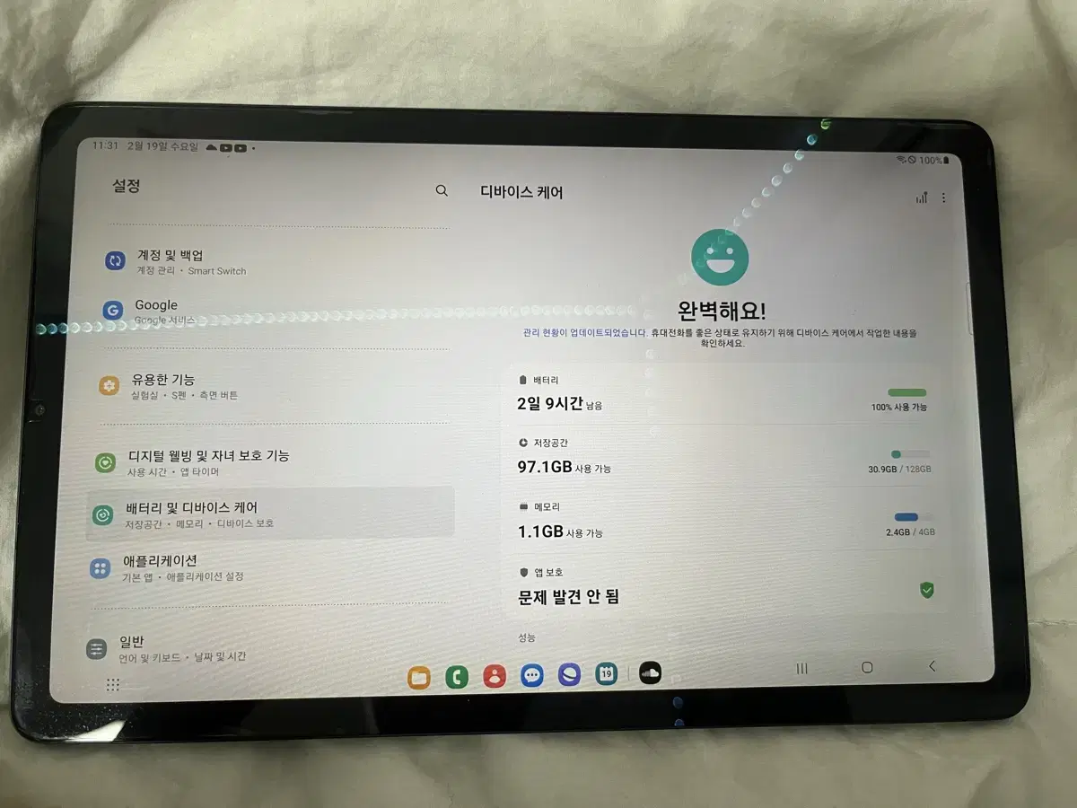 갤럭시탭 s6 Lite